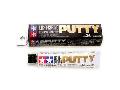 Mastic Photo Sensible Tamiya - Séchage Rapide en 2 Minutes