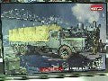 VOMAG 8LR LKW WWII GERMAN HEAVY TRUCK 1/72