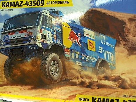 KAMAZ RALLY TRUCK 1/35