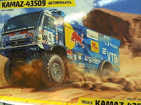 KAMAZ RALLY TRUCK 1/35 - Maquette de Véhicule Militaire ZVEZDA