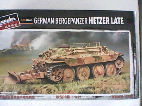GERMAN BERGEPANZER HETZE LATE 1/35