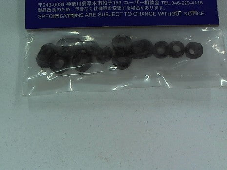Bagues Mini Inferno - Pièces de rechange Kyosho pour voitures RC