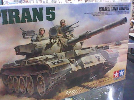TIRAN 5 CHAR ISRAELIEN 1/35