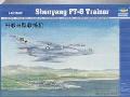 Maquette Avion SHENYANG FT-6 Entraînement Biplace 1/72 - TRUMPETER