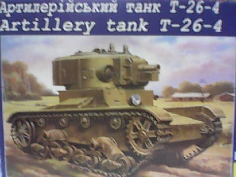 ARTILLERY TANK T-26-4  1/72