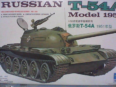 CHAR MOYEN SOVIETIQUE T-54A