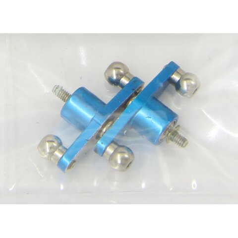 Bras mÚlangeur p kit d pagaie E-Rix450V2