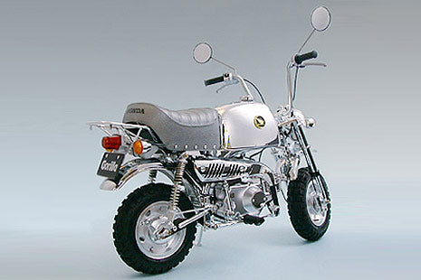 HONDA GORILLA SPRING