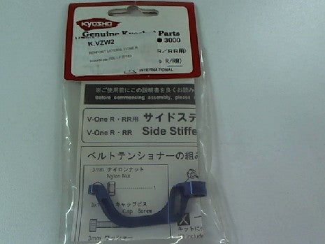 RENFORT LATERAL VONER