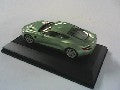ASTON MARTIN VANQUISH COUPE VERT 1/43