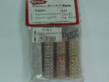 RESSORT AMORTISSEUR DURE