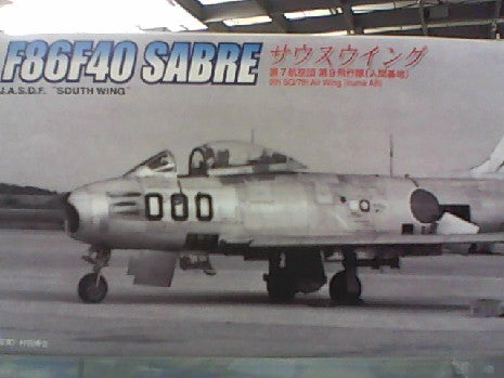 F86F40 SABRE 1/72