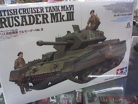 CRUSADER MK III 1/35