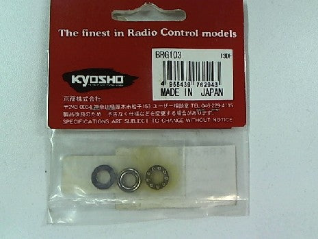 BUTEE A BILLES 4.8X10X4 MM