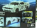 RC DRIFT CAR MAVERICK