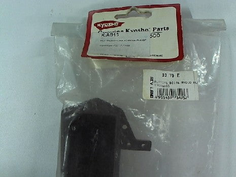 PLATINE BOITE RADIO ALPHA10