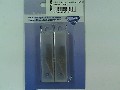 LAMES POUR COUTEAU DE PR╔CISION 10PCS