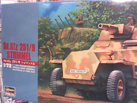 SD.KFZ 251/9 STUMMEL  1/72