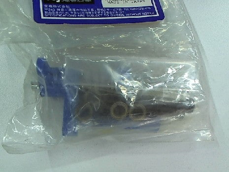 Servo à Roulement Kyosho pour Modélisme RC