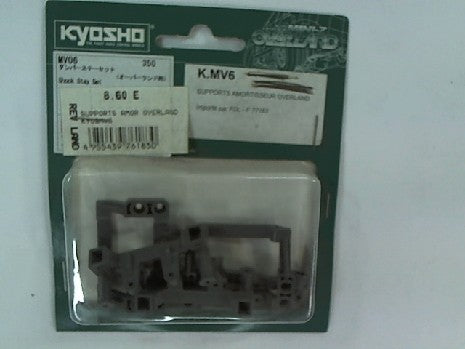 Supports Amor Overland Kyosho - Accessoires pour Modélisme