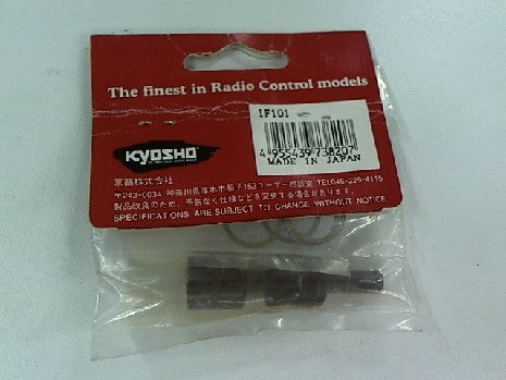 NOIX DE DIFF MP7.5