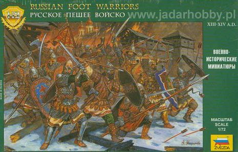 FANTASSINS RUSSES 13-14S