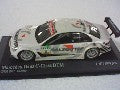 MERC DTM SALZGITTER