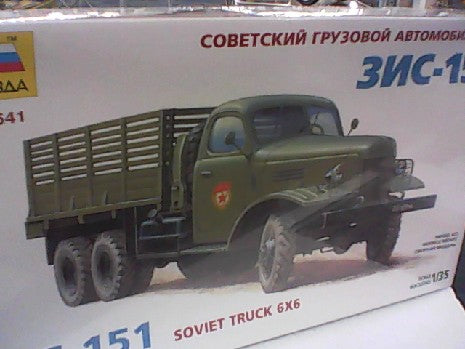 CAMION ZIS 151 1/35