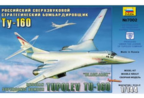 TU 160 SUPERSONIC RUSSE