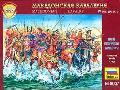 CAVALIER MACEDONIEN