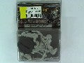 OBAVNIK KOMMANDER ZERKOVA & REAVER GUARD - Figurine de Collection WARMACHINE