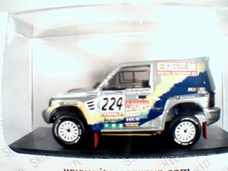 Maquette 1/43 Pajero Nippon - SKID