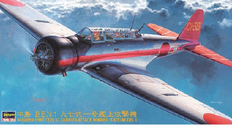 Maquette Avion Nakajima B5N1 Type 97 1/48 Hasegawa