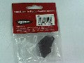 Chapes de 5.8MM KYOSHO (Paquet de 12) - Pièces de Rechange pour Modélisme RC