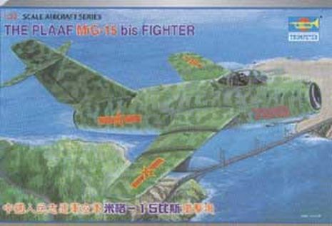 CHASSEUR MIG 15 1/32