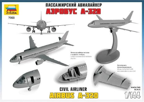 AIRBUS A-320