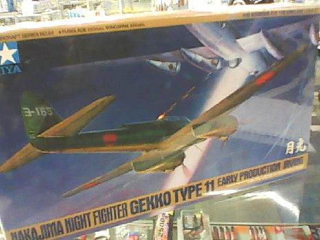 GEKKO TYPE11