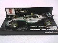 MERCEDES F1 W07 ROSBERG W CHAMPION 2016 1/43