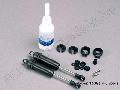 Shocks, X-long (hard-anodized & Teflon-coated T6 aluminum) w/o s