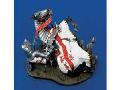CHEVALIER SOL AZINCOURT 120mm