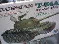 CHAR MOYEN SOVIETIQUE T-54A