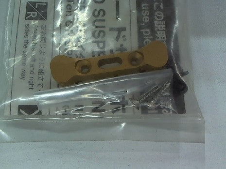 CALE PINCEMENT MKII