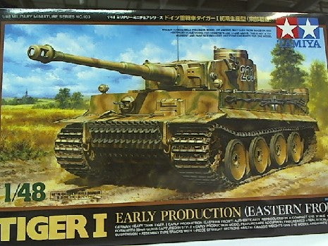 TIGER 1