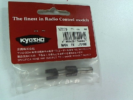 NOIX ROUE LIBRE RR EVO - Pièces de Rechange Kyosho pour Voitures RC