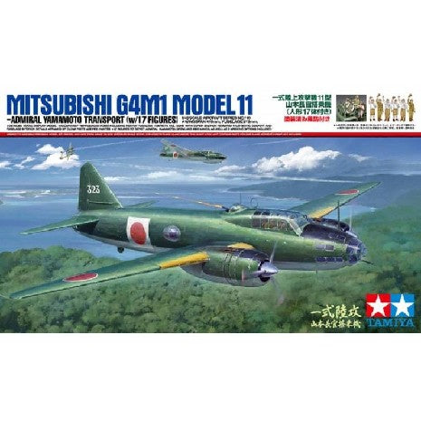 Maquette Avion Mitsubishi G4M1 Betty Yamamoto avec 17 Figurines 1/48