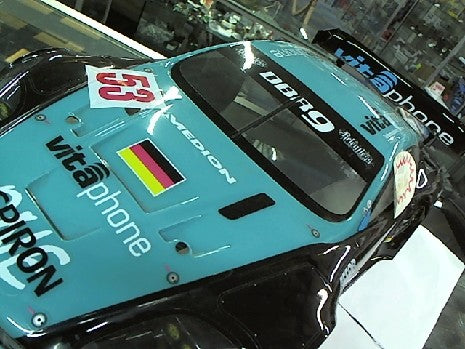 CARROSSERIE ASTON MARTIN VITAFONE INFERNO GT2 (PEINTE)