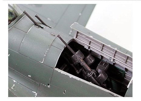 GEKKO 11 KOU