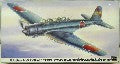 NAKAJIMA B5N2 TYPE 97 CARRRIER AVEC RADAR 1/48
