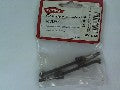 CARDANS ARR FWO5 R HOMO 30MM