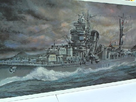 Maquette de Croiseur Léger Yahagi Z26 - 1/350 Hasegawa